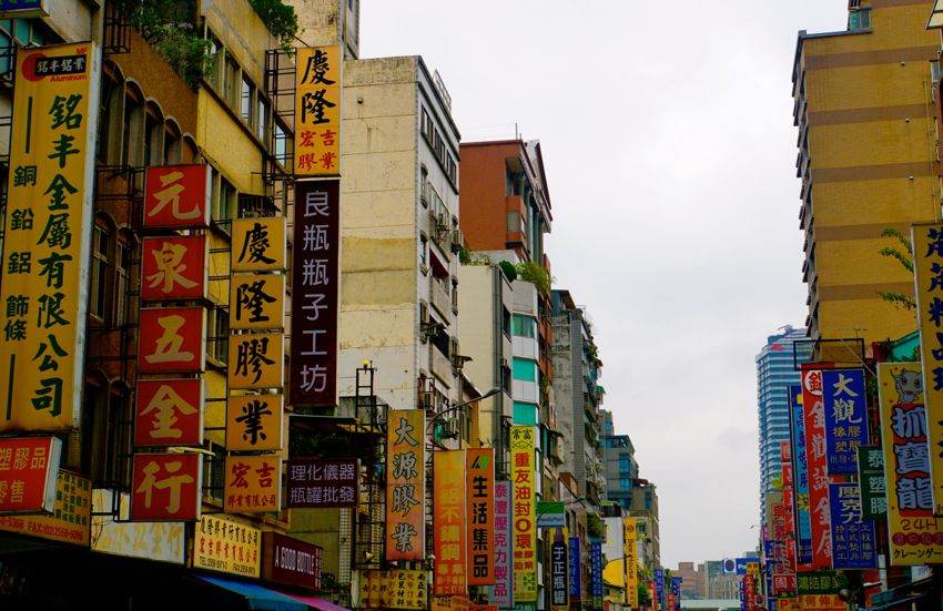 taipei