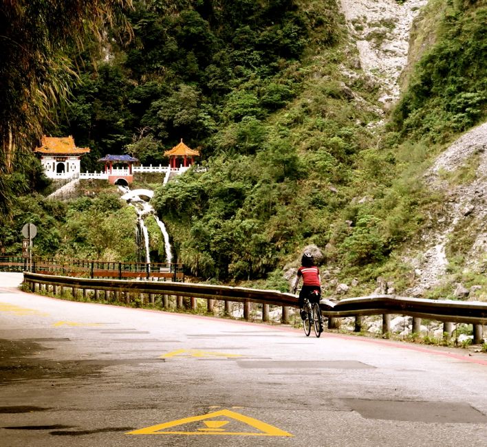 taroko