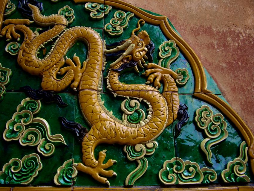 beijing - forbidden city