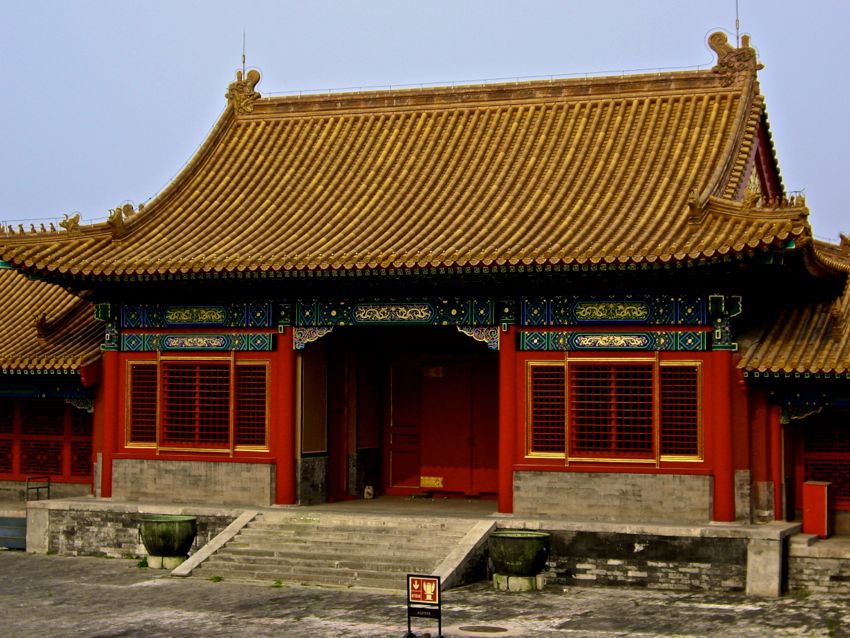 beijing - forbidden city