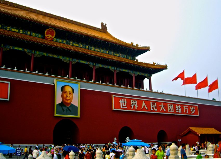 beijing - entrance to forbidden city