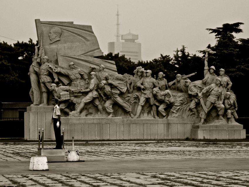 beijing - tiananmen square
