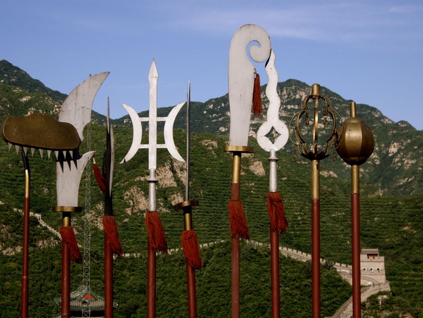 great wall and war tools