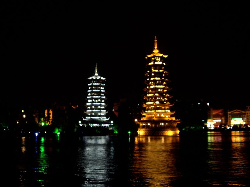 guilin
