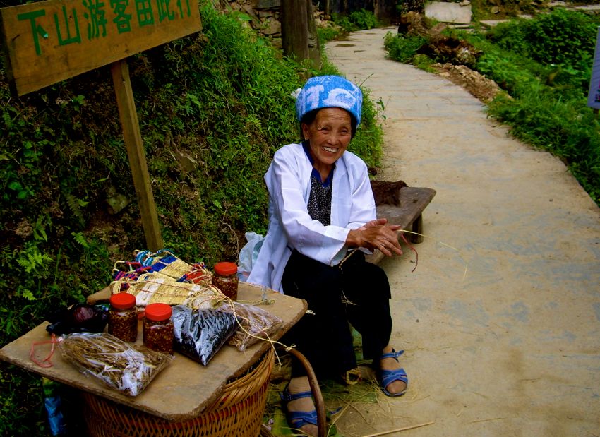 woman in the village of pingan