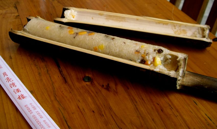 pingan - bamboo rice