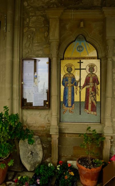 mountain village: tochni