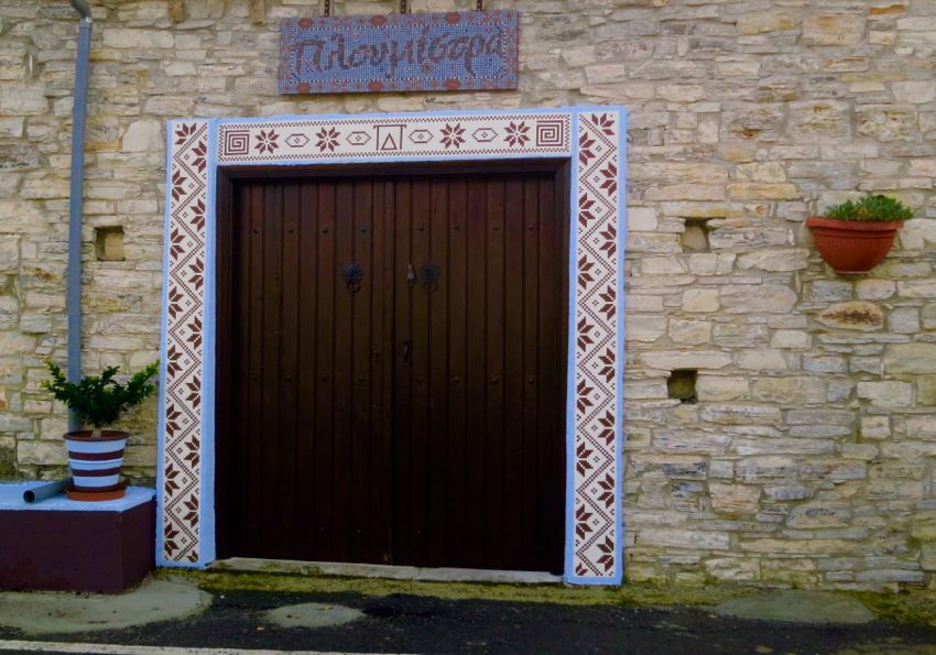 mountain village: lefkara