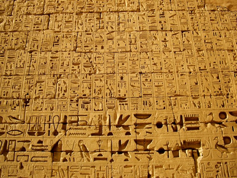 luxor west bank - habu temple