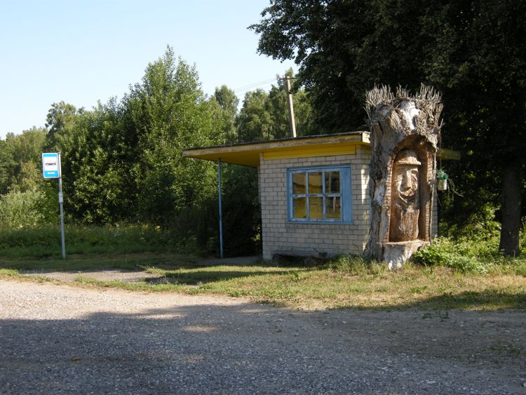 countryside in the south-western region