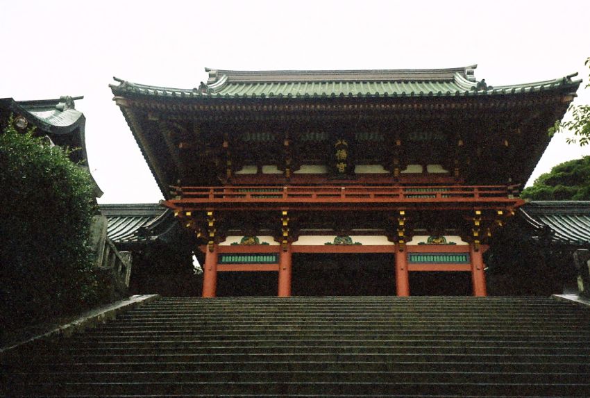 kamakura (2000)