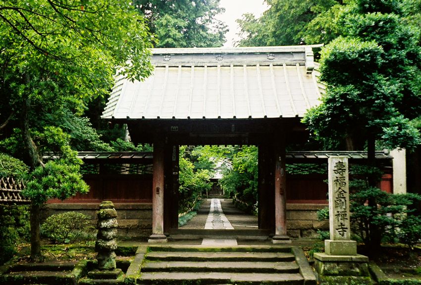 kamakura (2000)