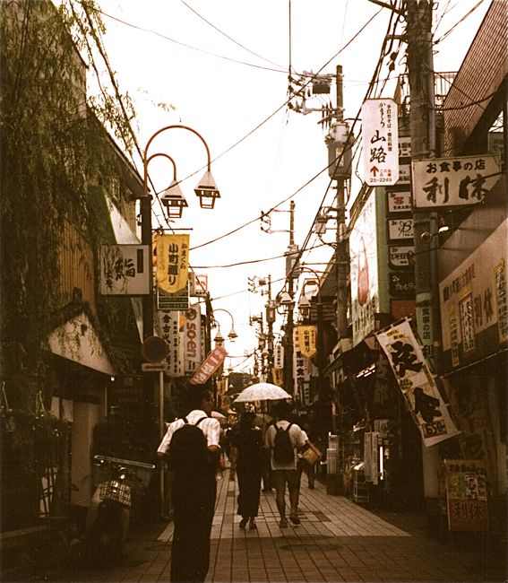 kamakura (2000)