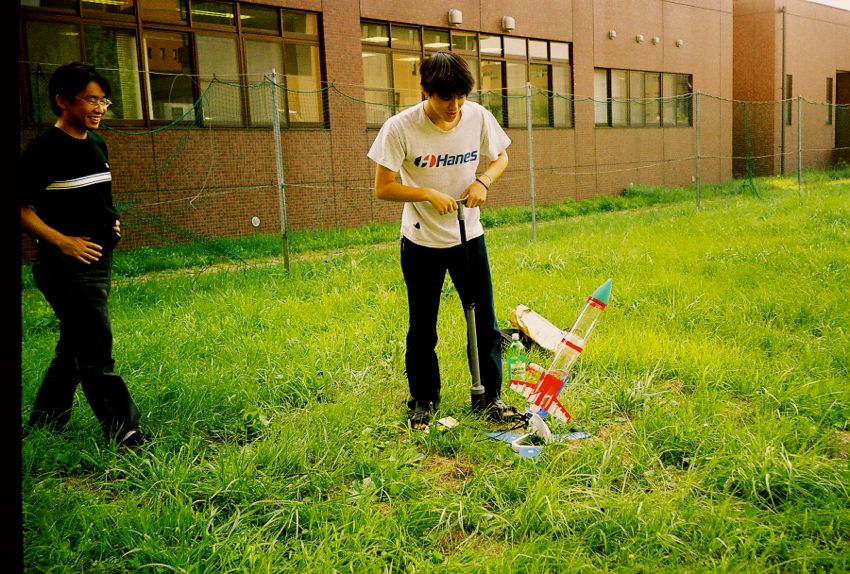 tsukuba university (2000)