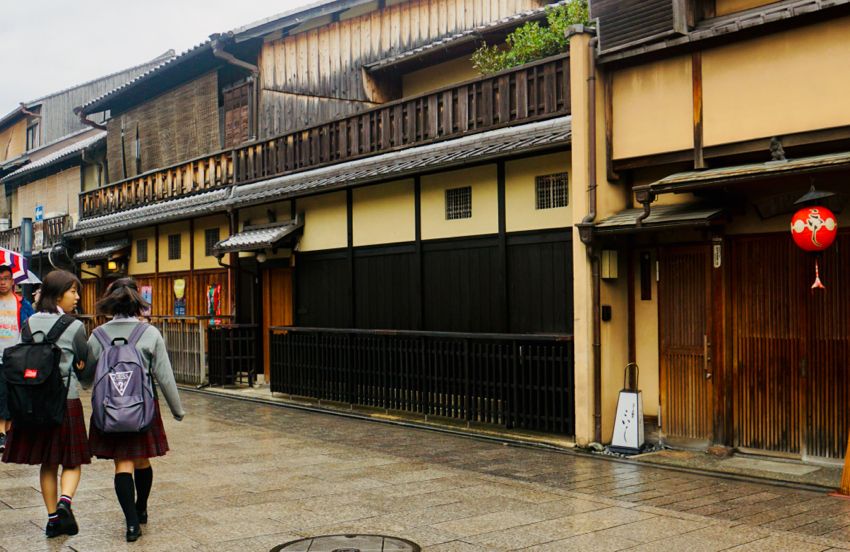 kyoto (2019)