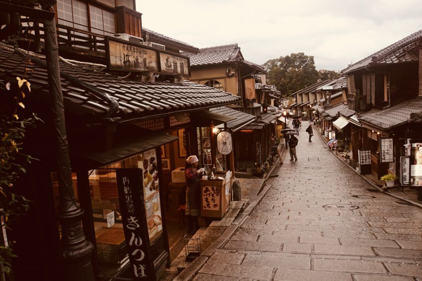 kyoto (2019)