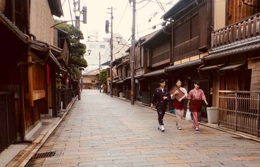 kyoto (2019)