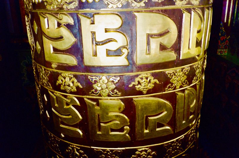 tibetan monastery - countryside