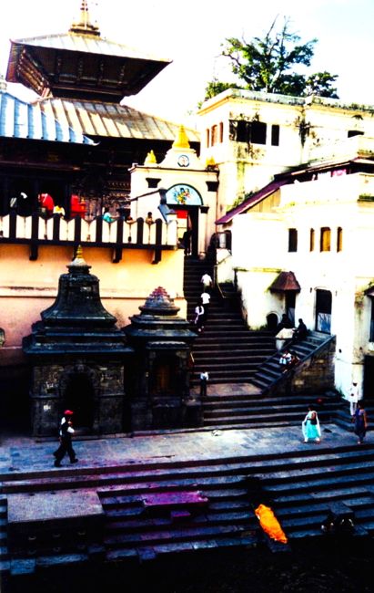 pashupatinath