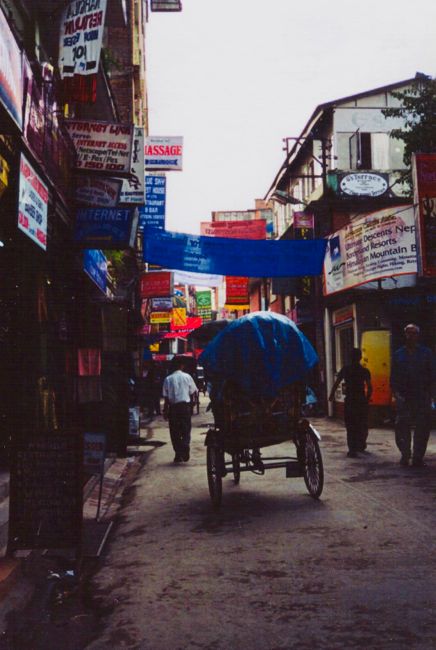 kathmandu