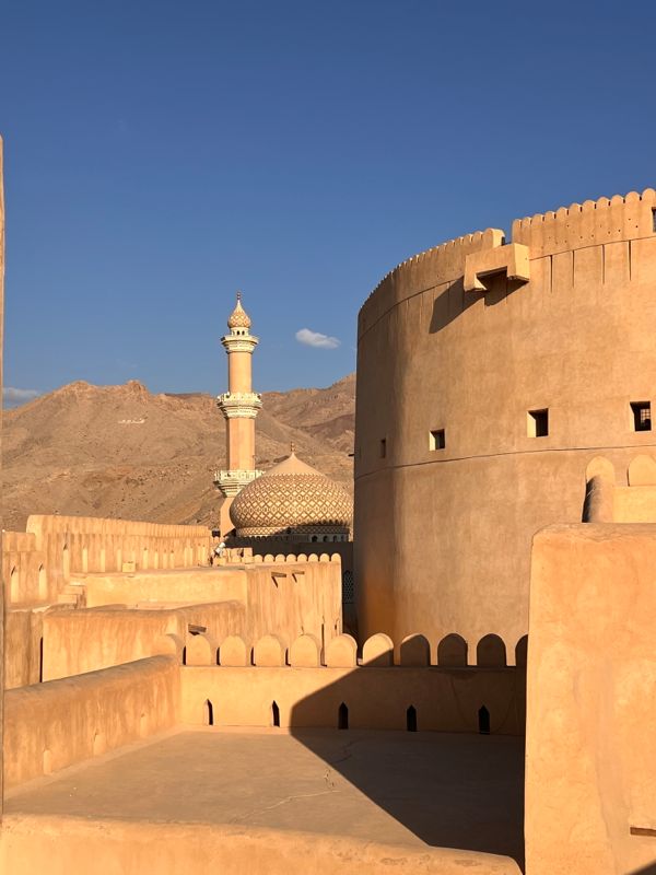 nizwa
