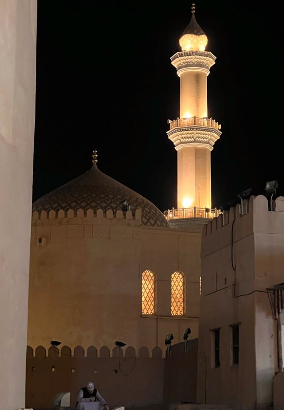 nizwa