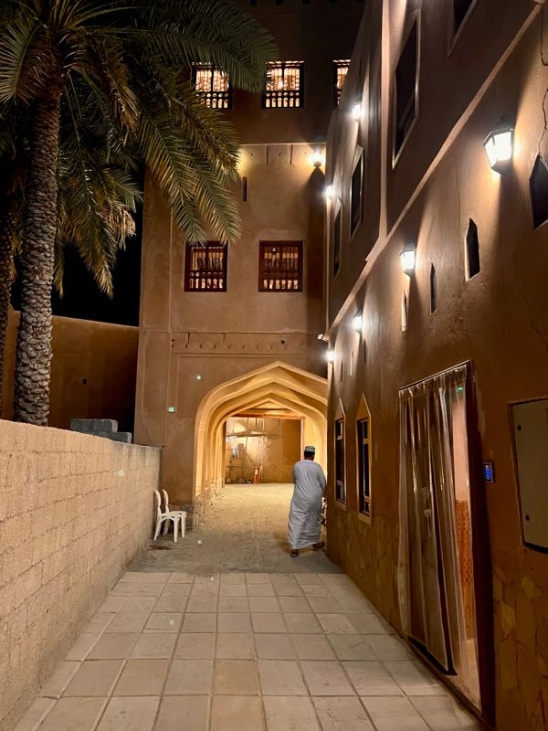 nizwa