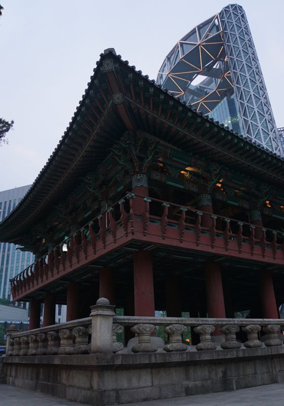 seoul
