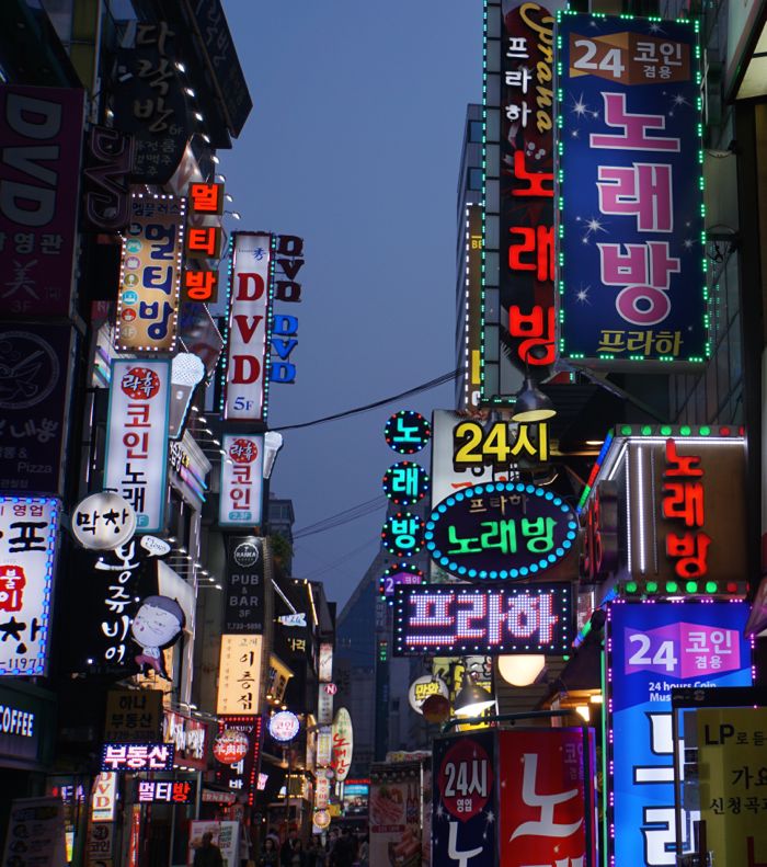 seoul