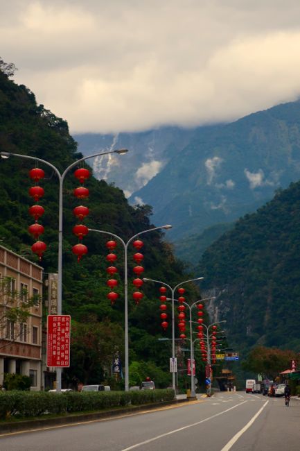 taroko