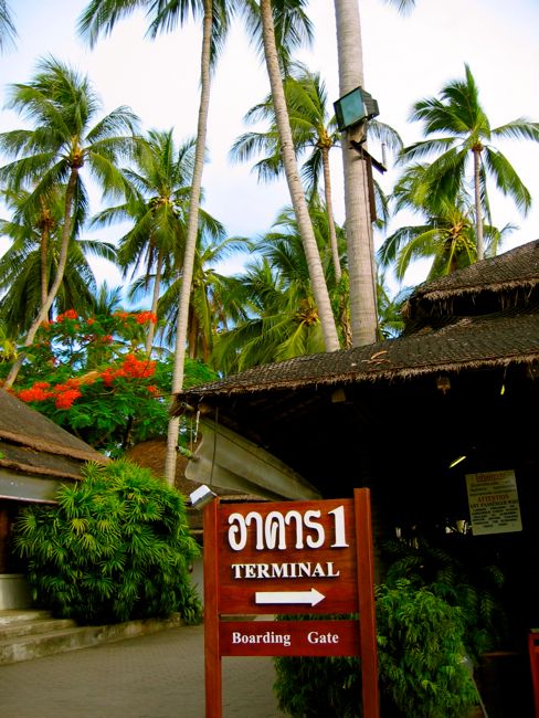 samui (2004)