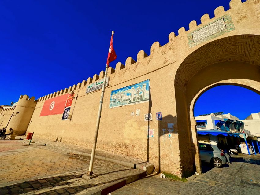kairouan