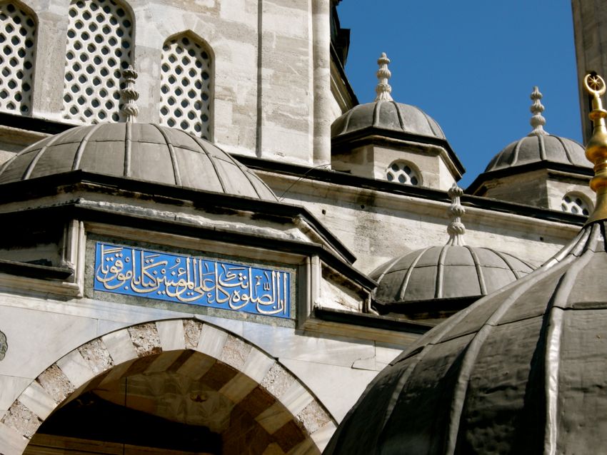 istanbul - mosque in kumkapi