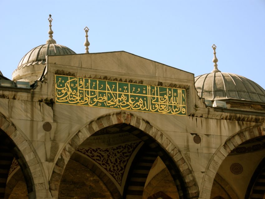istanbul - blue mosque