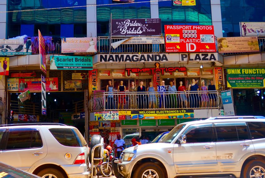 kampala